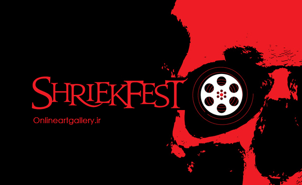 فراخوان جشنواره فیلم Shriekfest Horror/SciFi