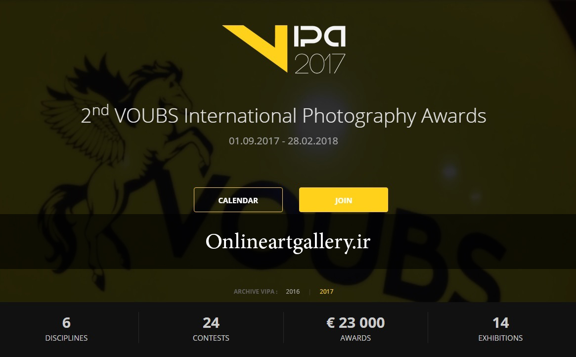 فراخوان رقابت عکاسی  2ND VIPA