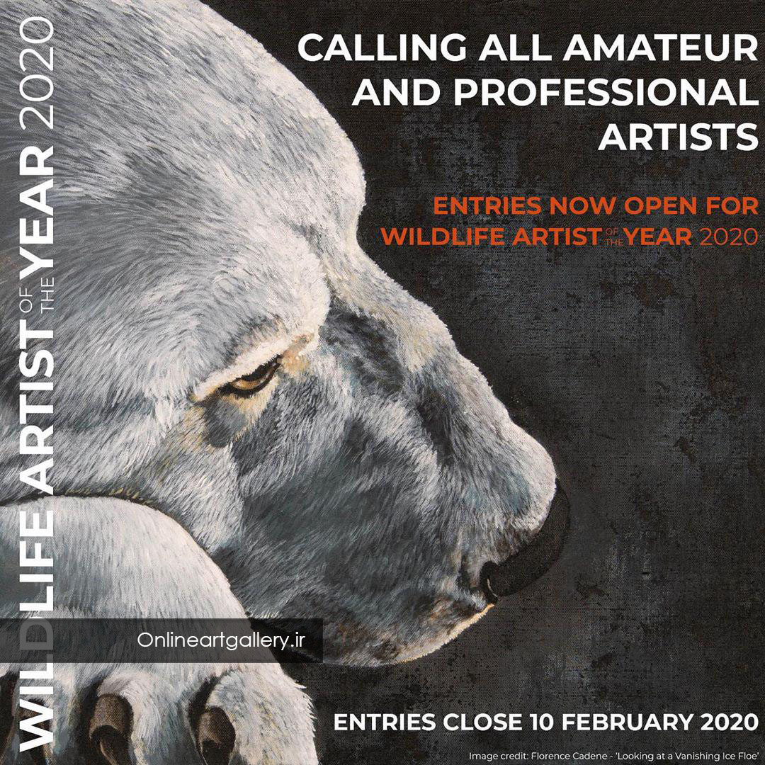 فراخوان بهترین هنرمند سال 2020 wildlife
