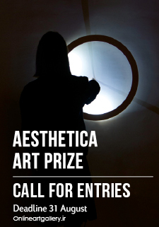 فراخوان رقابت هنرهای تجسمی Aesthetica Art Prize