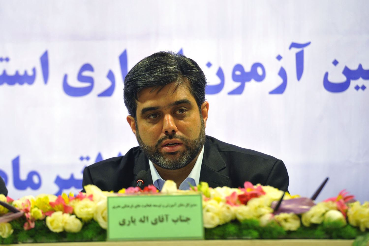 آزمونهای جامع و ادواری ٢٨ دیماه برگزار میشود