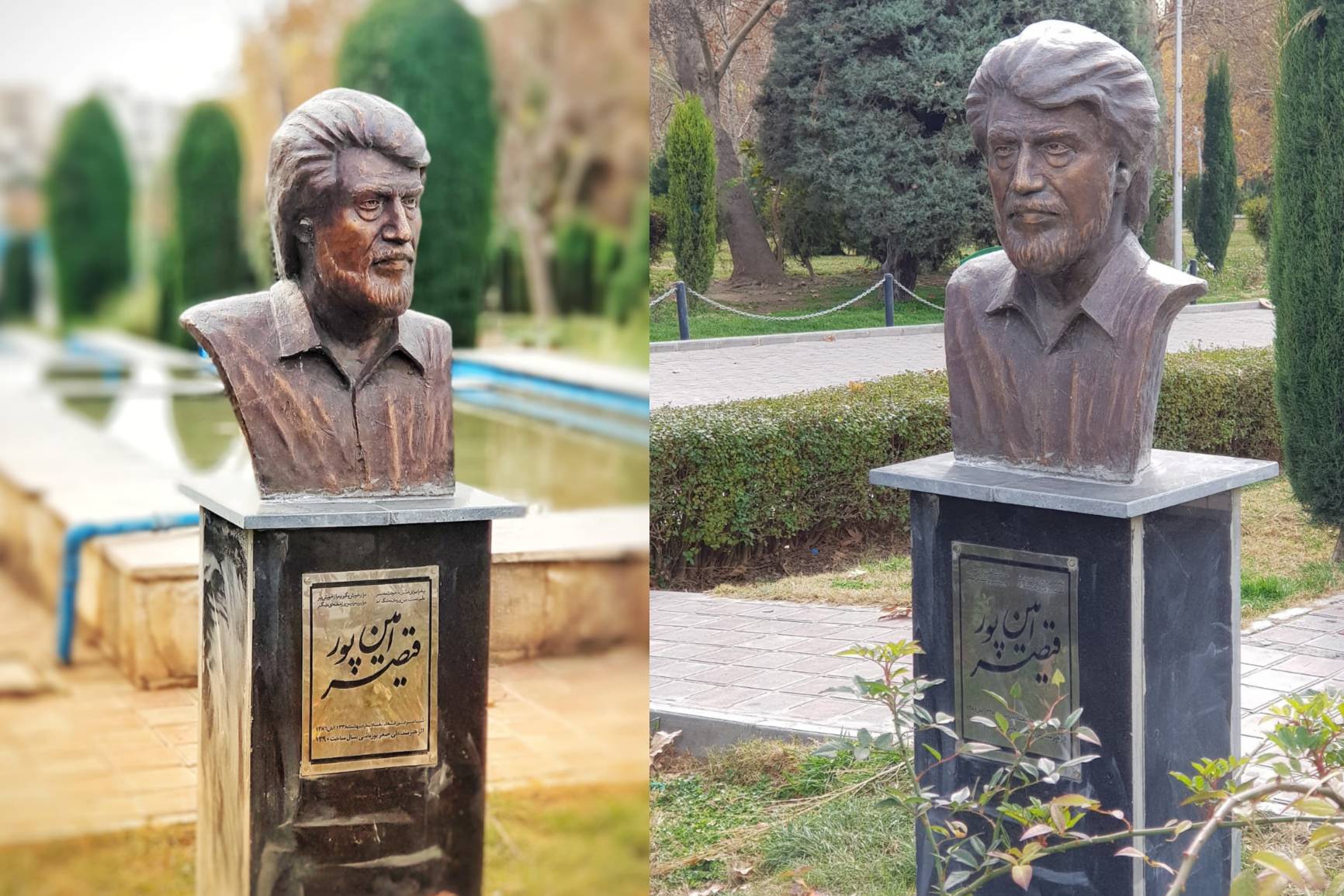 سردیس برنزی قیصر امین‌پور مرمت شد