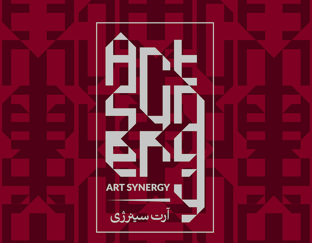 فراخوان رویداد Art Synergy
