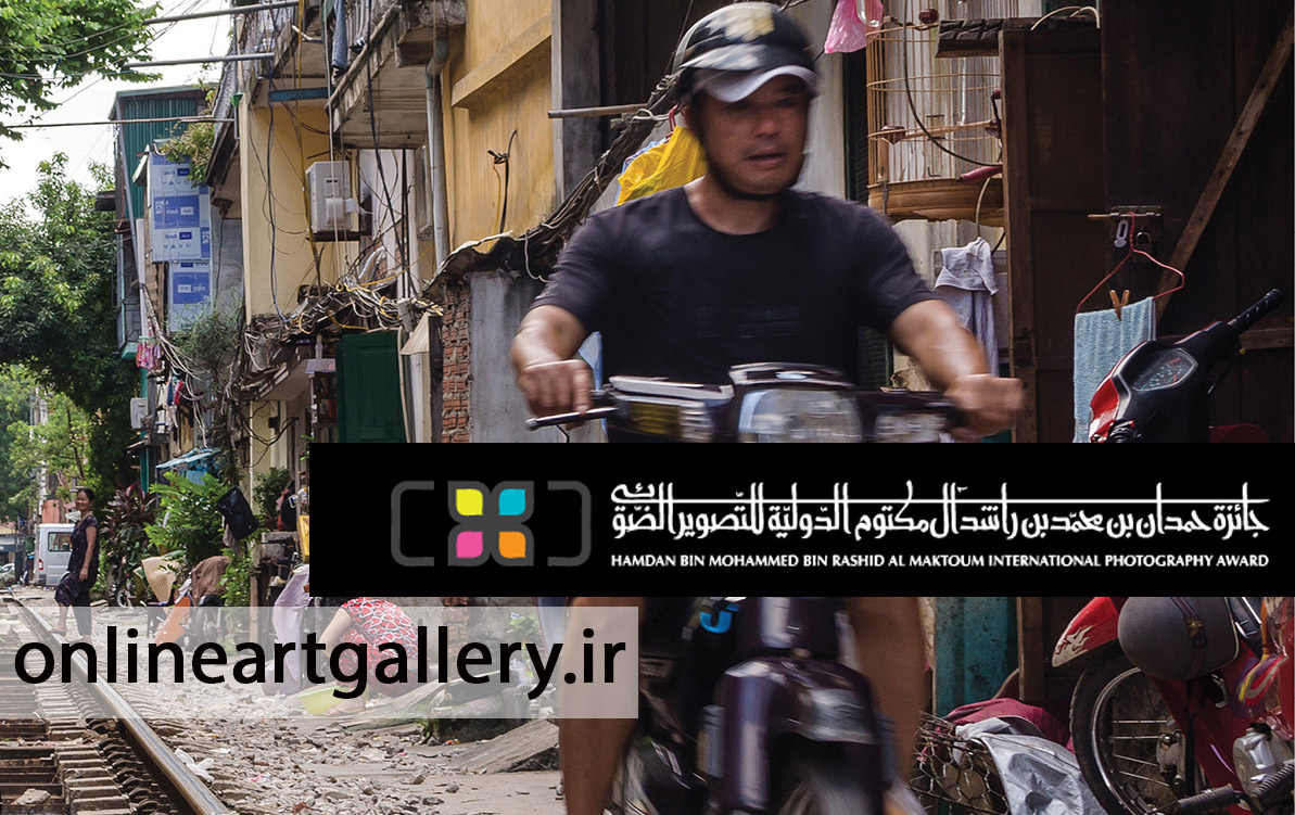 فراخوان رقابت بین المللی عکاسی HIPA