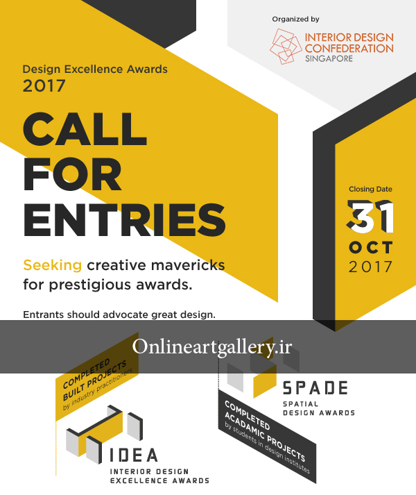 فراخوان رقابت طراحی داخلی در کنفراس Design Excellence سنگاپور