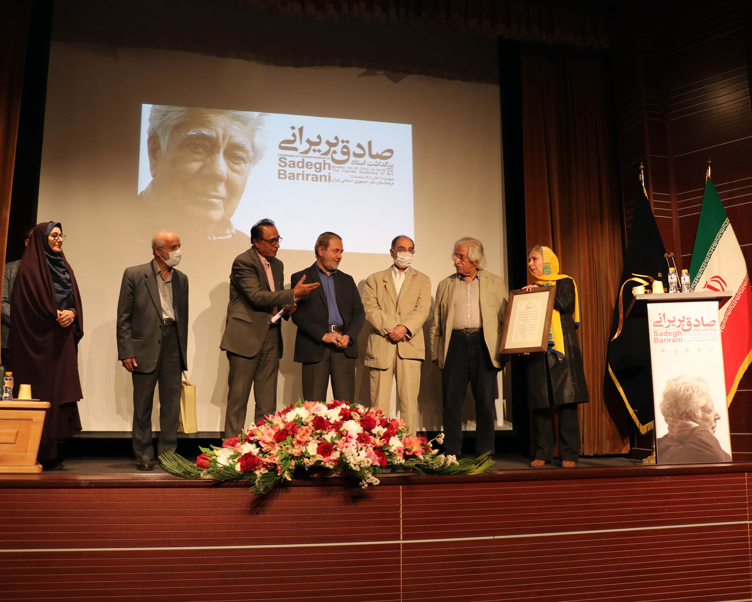 مراسم بزرگداشت استاد صادق بریرانی، پیش‌کسوت گرافیک نوین ایران، برگزار شد