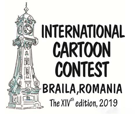 فراخوان چهاردهمین جشنواره بین‌المللی کارتون رومانی