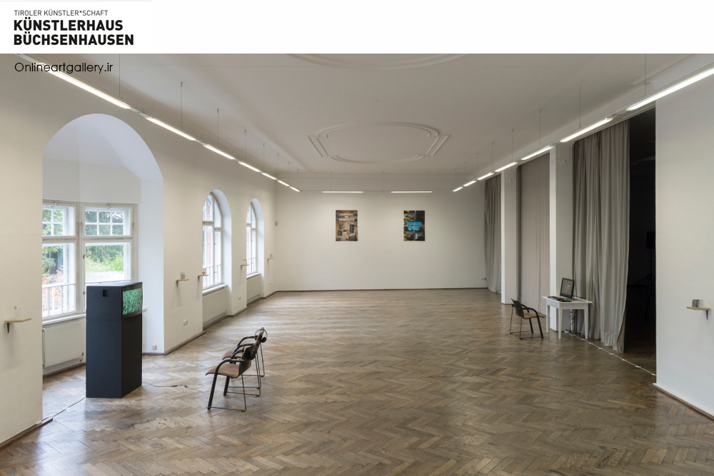 بورسیه رزیدنسی موسسه Künstlerhaus Büchsenhausen اتریش برای هنرمندان و مهندسین معمار