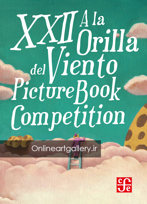 فراخوان مسابقه کتاب عکس XXII A la Orilla del Viento