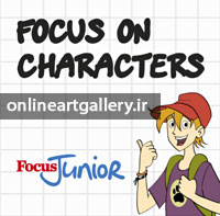 فراخوان رقابت هنری  Focus On Characters