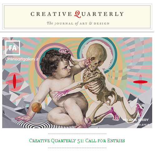 فراخوان رقابت هنرهای تجسمی Creative Quarterly (CQ)