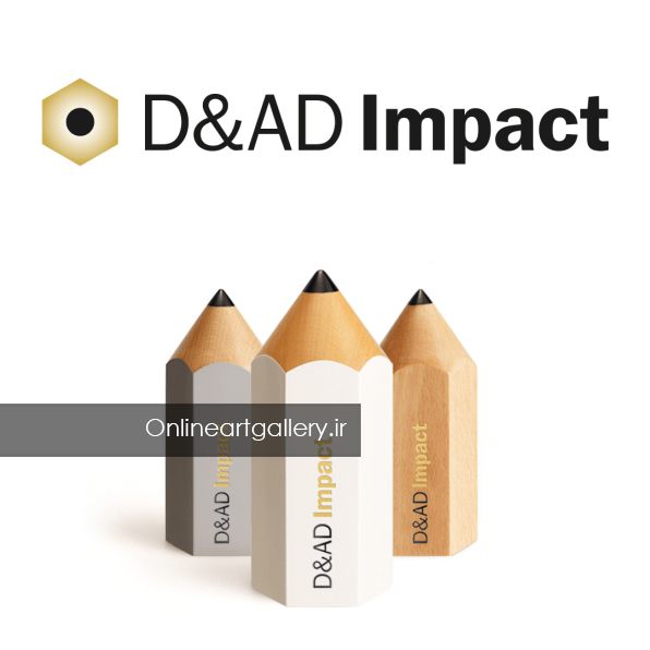 فراخوان جایزه Impact D&AD