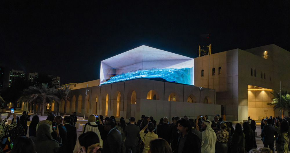 سازه دیجیتال «WAVE» در ابوظبی