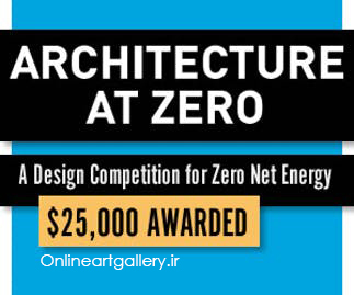 فراخوان رقابت سالانه معماری Zero