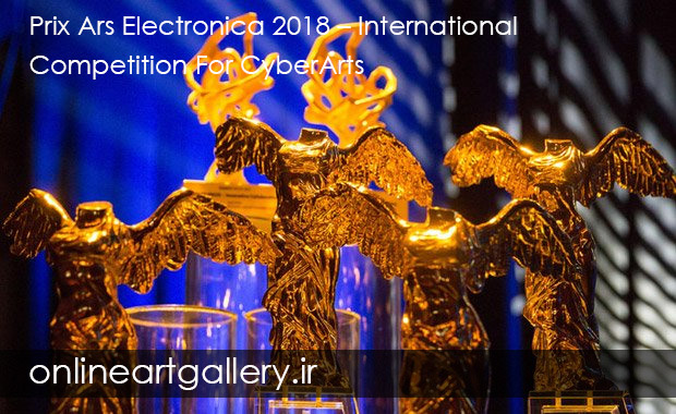 فراخوان رقابت هنری Prix Ars Electronica