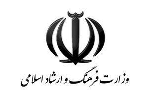 مهلت ثبت اطلاعات کسب و کارهای آسیبدیده در بحران کرونا تمدید شد