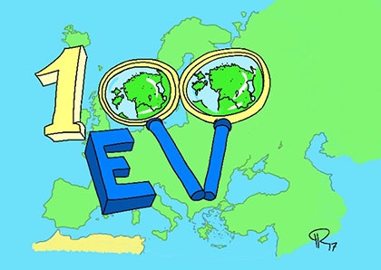 فراخوان سومین مسابقه بین الملی کارتون استونی