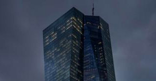 برج مرکزی فرانکفورت، نماد جدید اتحادیه اروپا شد