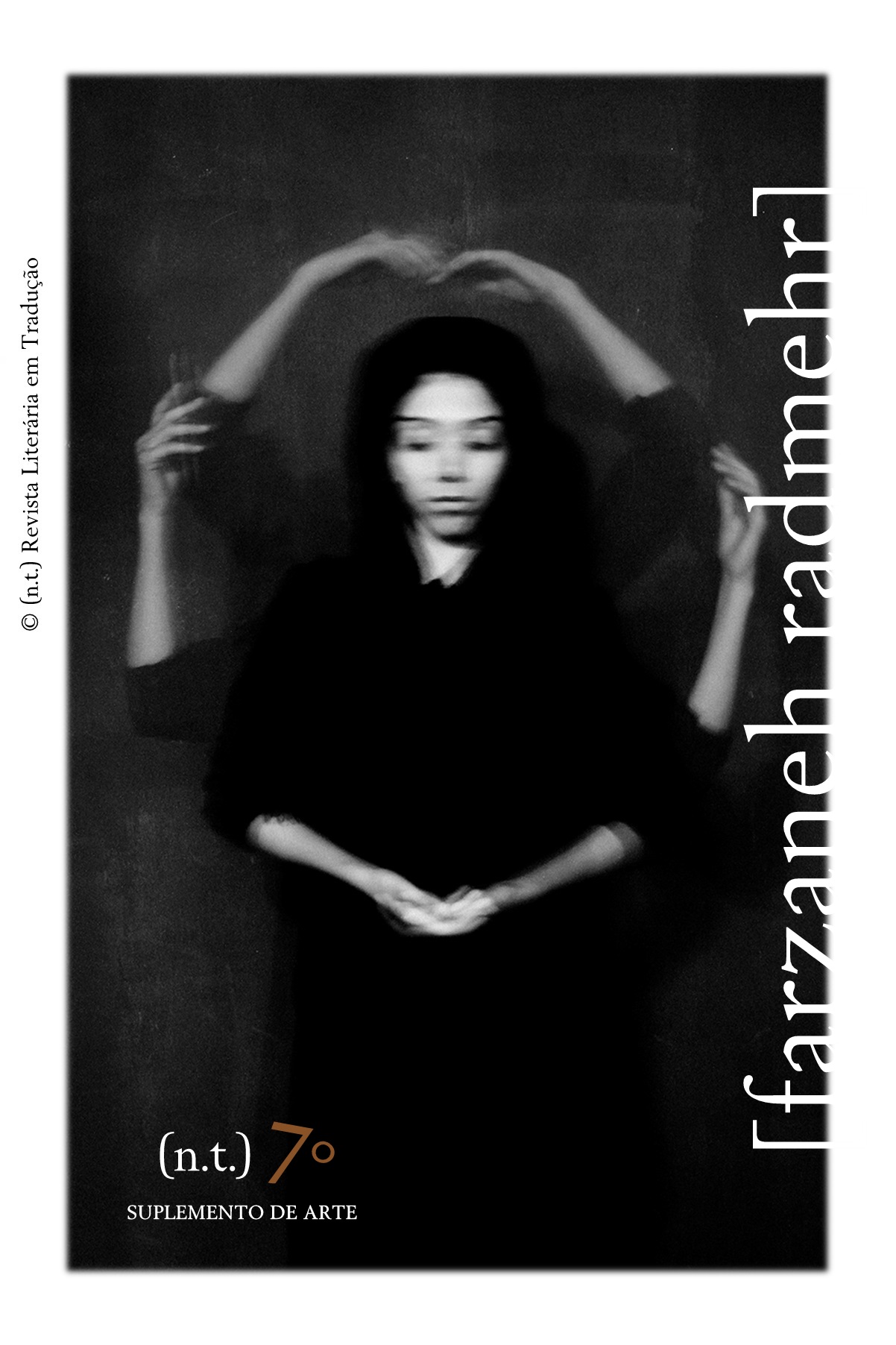 انتشار آثار فرزانه رادمهر ، عکاس ایرانی در مجله Suplemento de Arte برزیل
