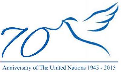 فراخوان رقابت هنری روسیه به مناسبت هفتادمین سالگرد تاسیس سازمان ملل