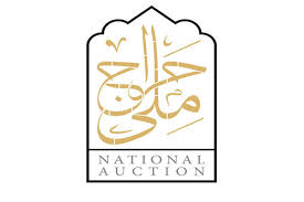 ارزیابی چند نکته در «حراج ملی»
