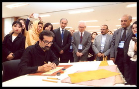 کره جنوبی میزبان آثار خوشنویسی ایرانی