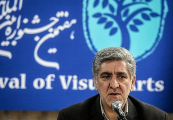 همه تغییرات جشنواره تجسمی فجر در گام هشتم / هنرهای جدید هم به جشنواره اضافه شد