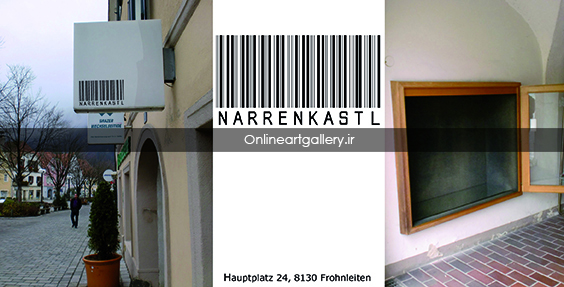 فراخوان نمایشگاه هنرهای تجسمی Narrenkastl اتریش