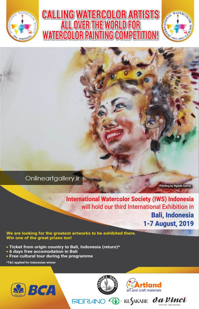 فراخوان سومین نمایشگاه بین المللی آبرنگ اندونزی