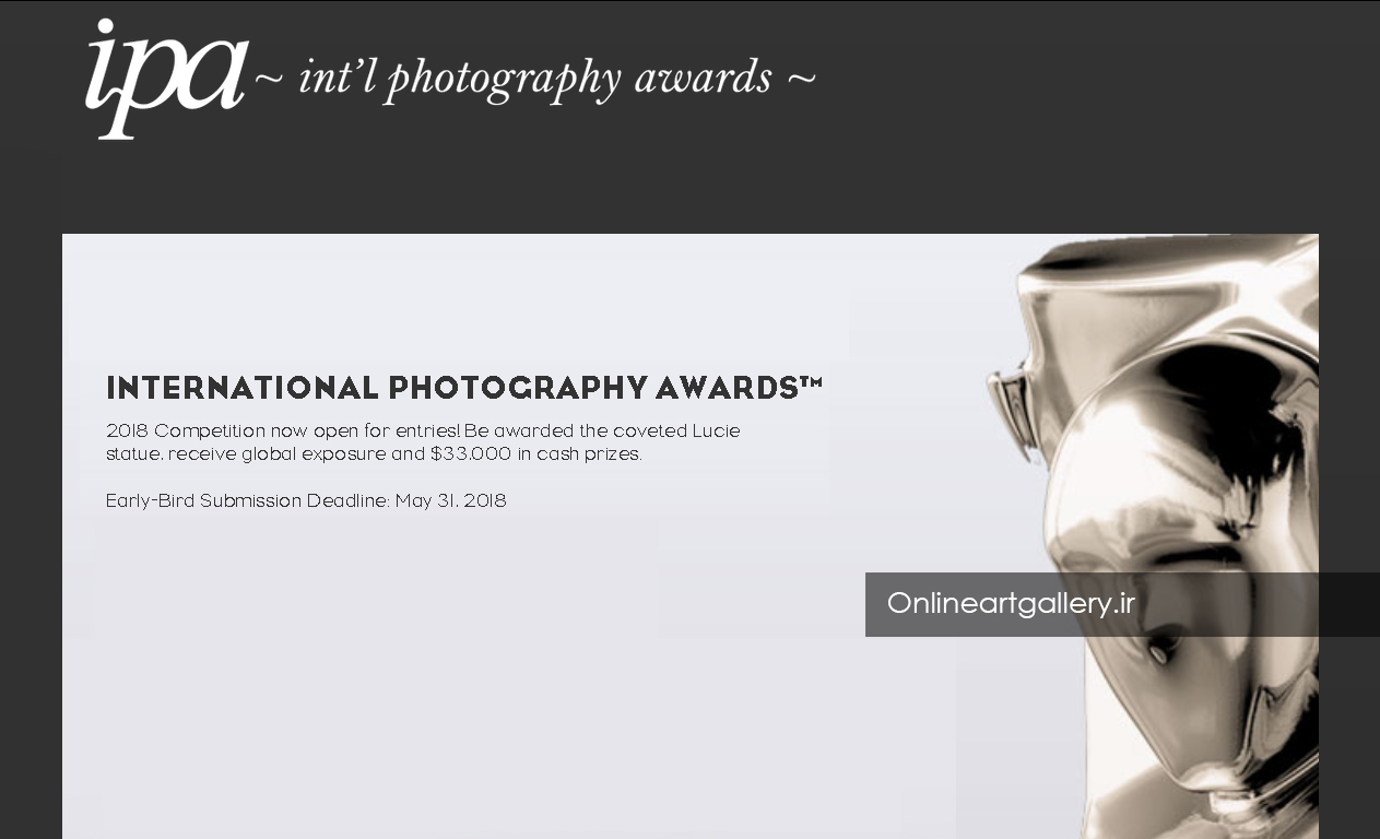 فراخوان جوایز عکاسی بین المللی IPA 2018
