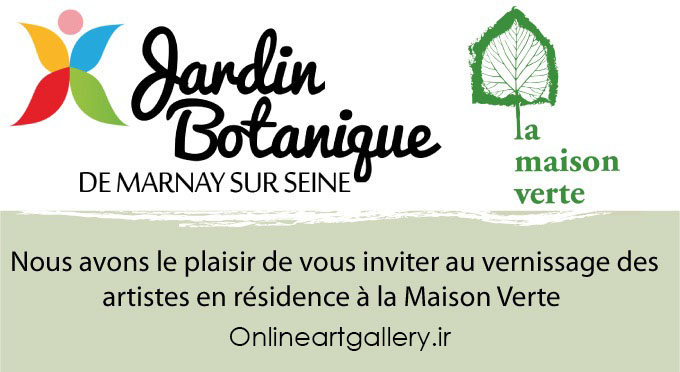 فراخوان رزیدنسی La Maison Verte برای هنرمندان در فرانسه