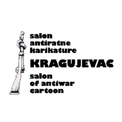 فراخوان نوزدهمین جشنواره بین المللی کارتون ضد جنگ KRAGUJEVAC صربستان