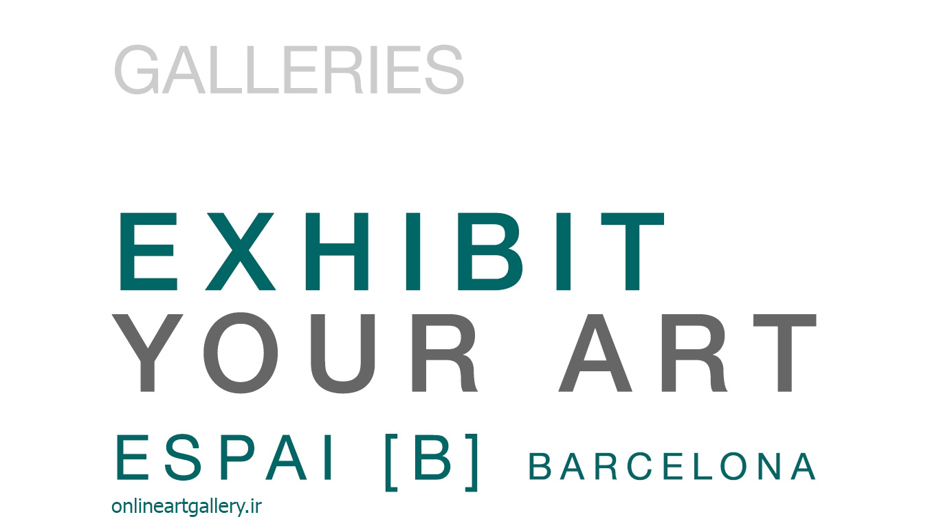 فرصت مطالعاتی در گالری هنرهای معاصر بارسلونا