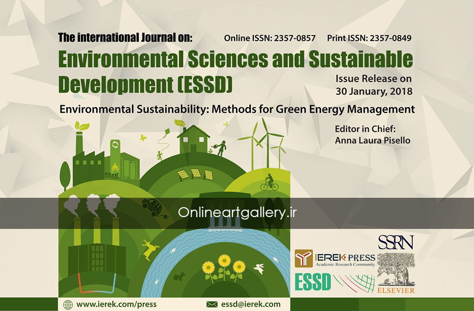 فراخوان مجله بین المللی علوم زیست محیطی و توسعه پایدار (ESD)