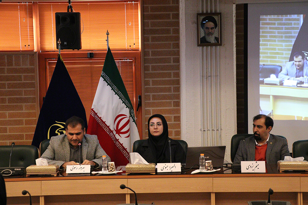 نشست تخصصی« سنجش پژوهش و پژوهشگران هنر» برگزار شد