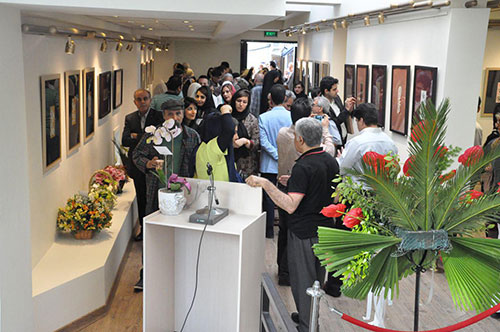 گشایش نمایشگاه آثار خوشنویسی استاد بیژن بیژنی در نگارخانه شهر آوای موزه موسیقی
