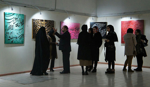 گزارش تصویری نمایشگاه "بَندِ رهایی" در فرهنگسرای بهمن(5آذر95)