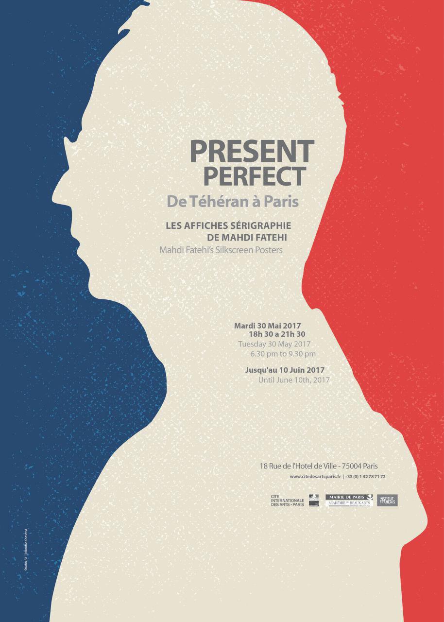 پوستر های مهدی فاتحی در شهرک بین المللی هنرهای پاریس (سیته) به نمایش در خواهد آمد
