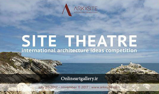 فراخوان مسابقه معماری طراحی سایت تئاتر