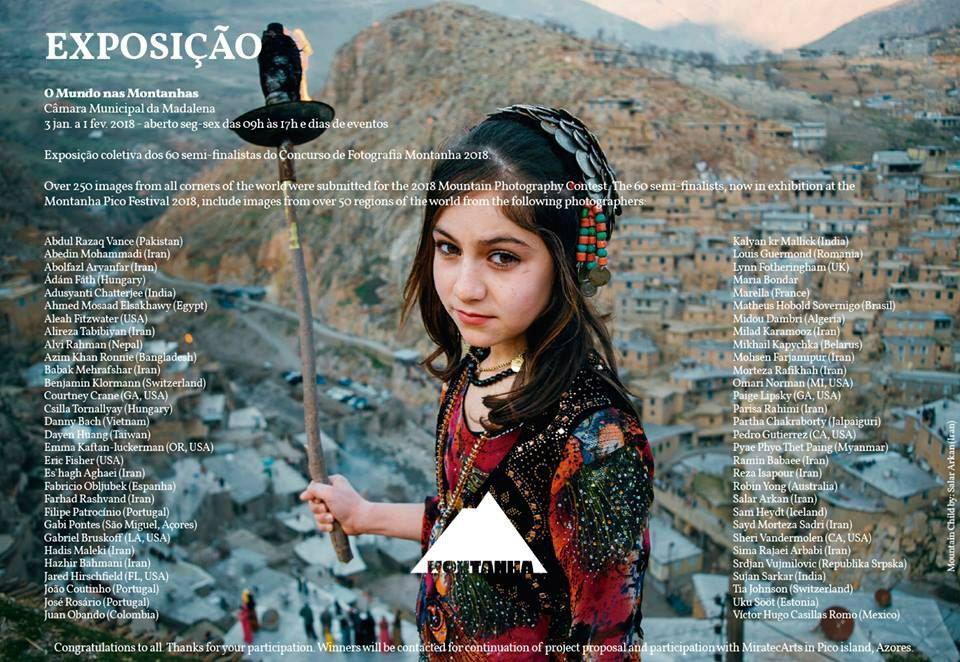درخشش هنرمندان ایرانی در مسابقه عکس بین المللی Montanha