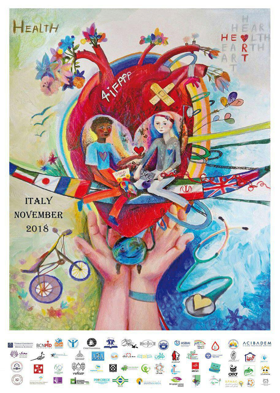 فراخوان چهارمین جشنواره بین المللی نقاشی کودکان بیمار