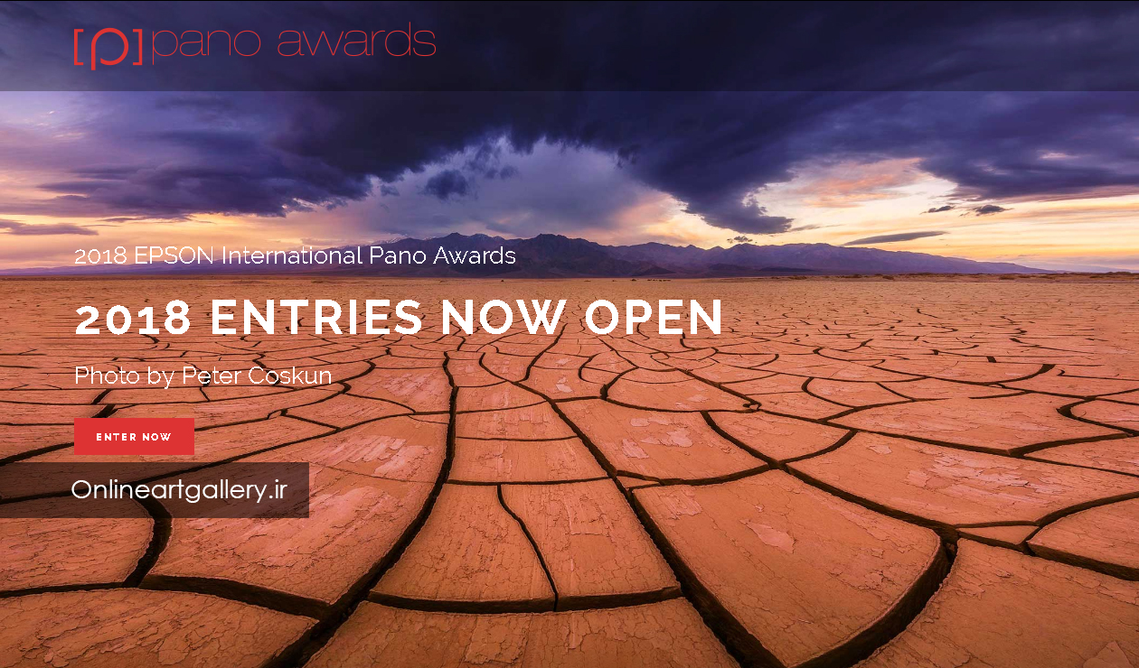 فراخوان رقابت عکس پانورامای Epson Pano Awards