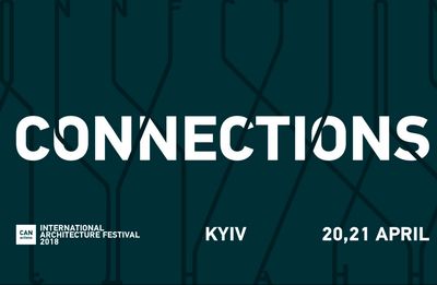 یازدهمین جشنواره بین‌المللی معماری اوکراین برگزار می‌شود