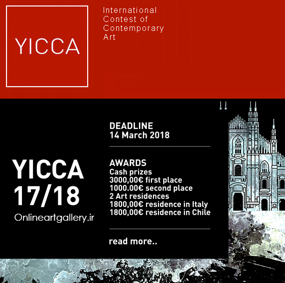 فراخوان مسابقه بین المللی هنر معاصر YICCA