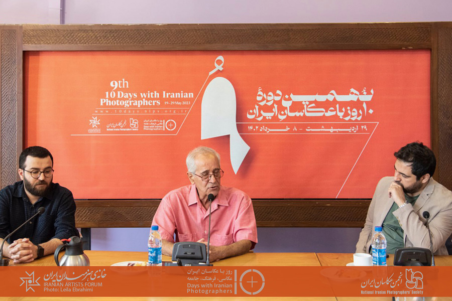 نشست خبری نهمین دوره‌ی «۱۰ روز با عکاسان ایران» برگزار شد