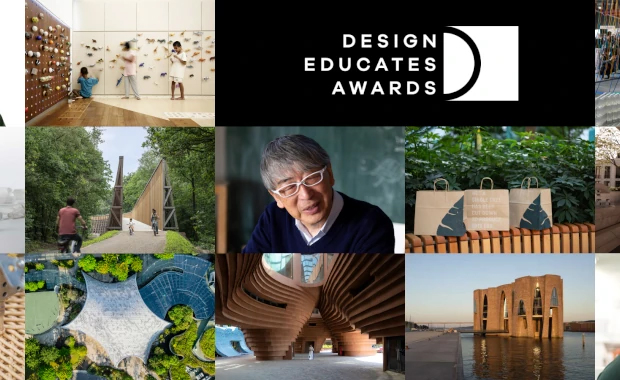 فراخوان رقابت طراحی Design Educates Awards