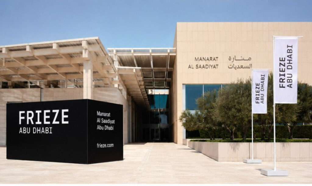 Job Opportunity Call: Communication Senior Specialist in the UAE
