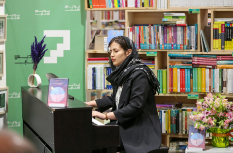 Memory in Motion: Roya Vahidipour and an Emerging Intercultural Musical Language in The Moments